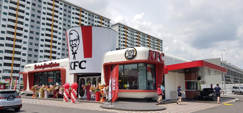 Retro KFC