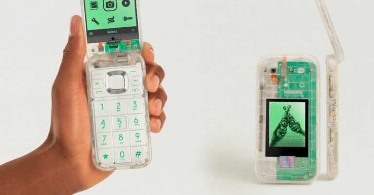 Heineken x Bodega The Boring Phone Comp SOURCE HMD